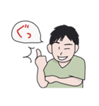ワレアアイナ連絡用スタンプ（個別スタンプ：14）