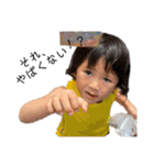 -りょうへいくんと過ごす日常-（個別スタンプ：15）