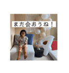 -りょうへいくんと過ごす日常-（個別スタンプ：19）