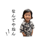 -りょうへいくんと過ごす日常-（個別スタンプ：25）