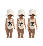 -りょうへいくんと過ごす日常-（個別スタンプ：26）
