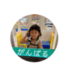 -りょうへいくんと過ごす日常-（個別スタンプ：30）