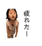 -りょうへいくんと過ごす日常-（個別スタンプ：35）