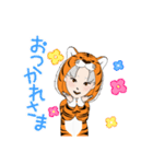 虎さんSTAMP（個別スタンプ：4）