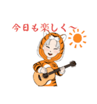 虎さんSTAMP（個別スタンプ：35）