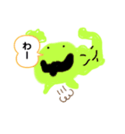 片腕ムキキくん（個別スタンプ：1）