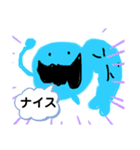 片腕ムキキくん（個別スタンプ：2）