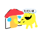 片腕ムキキくん（個別スタンプ：3）