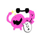 片腕ムキキくん（個別スタンプ：4）