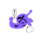 片腕ムキキくん（個別スタンプ：5）