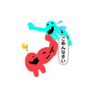 片腕ムキキくん（個別スタンプ：13）