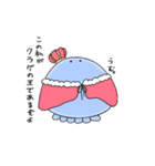 ぷにぷにクラゲ（個別スタンプ：5）