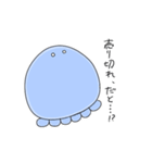 ぷにぷにクラゲ（個別スタンプ：36）