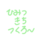 まぁまぁ使い時ありそうじゃんスタンプ（個別スタンプ：1）