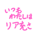 まぁまぁ使い時ありそうじゃんスタンプ（個別スタンプ：13）