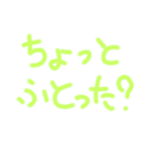 まぁまぁ使い時ありそうじゃんスタンプ（個別スタンプ：17）