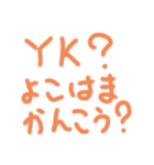 まぁまぁ使い時ありそうじゃんスタンプ（個別スタンプ：19）