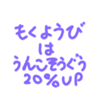 まぁまぁ使い時ありそうじゃんスタンプ（個別スタンプ：22）