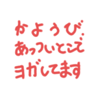 まぁまぁ使い時ありそうじゃんスタンプ（個別スタンプ：26）