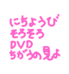 まぁまぁ使い時ありそうじゃんスタンプ（個別スタンプ：28）