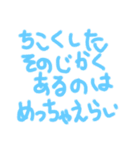 まぁまぁ使い時ありそうじゃんスタンプ（個別スタンプ：30）
