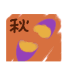 まぁまぁ使い時ありそうじゃんスタンプ（個別スタンプ：40）