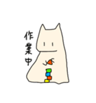 ねこばけ日和3（個別スタンプ：10）