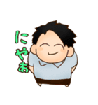 コグレさんの日常スタンプ 第4弾！！（個別スタンプ：7）