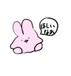 USAGI～おねだり～（個別スタンプ：11）