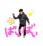 俺がやまけん（個別スタンプ：4）