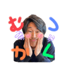 俺がやまけん（個別スタンプ：13）