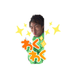 俺がやまけん（個別スタンプ：14）