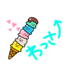 あこちゃらすたいる（個別スタンプ：4）