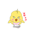 すたんぷみよん（個別スタンプ：2）