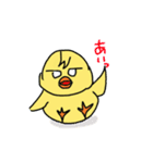 すたんぷみよん（個別スタンプ：3）