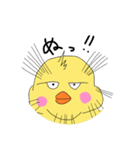 すたんぷみよん（個別スタンプ：7）