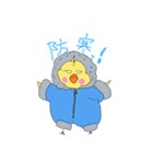 すたんぷみよん（個別スタンプ：9）
