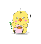すたんぷみよん（個別スタンプ：11）