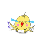 すたんぷみよん（個別スタンプ：12）