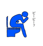 学生さんの日常2 思いやり（個別スタンプ：6）