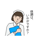 学生さんの日常2 思いやり（個別スタンプ：8）
