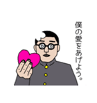 学生さんの日常2 思いやり（個別スタンプ：10）