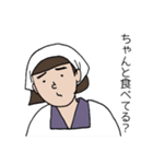 学生さんの日常2 思いやり（個別スタンプ：11）