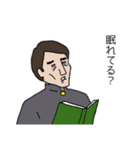 学生さんの日常2 思いやり（個別スタンプ：12）