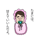 学生さんの日常2 思いやり（個別スタンプ：14）
