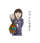 学生さんの日常2 思いやり（個別スタンプ：22）