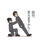 学生さんの日常2 思いやり（個別スタンプ：24）