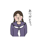 学生さんの日常2 思いやり（個別スタンプ：30）