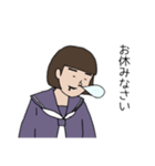 学生さんの日常2 思いやり（個別スタンプ：32）