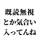 【ずっと使える！不良連絡】（個別スタンプ：23）